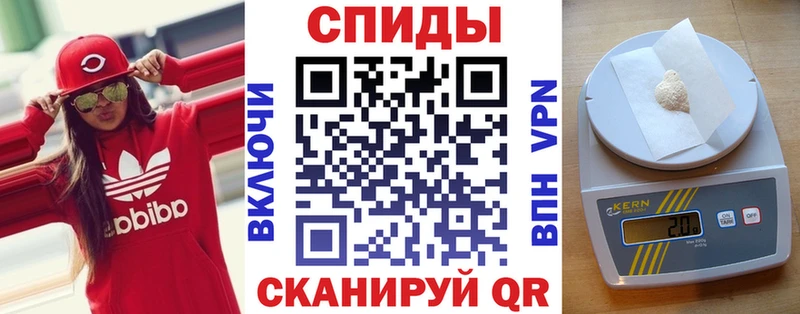 ссылка на мегу ссылка  Мариинский Посад  АМФЕТАМИН 97%  магазин  наркотиков 