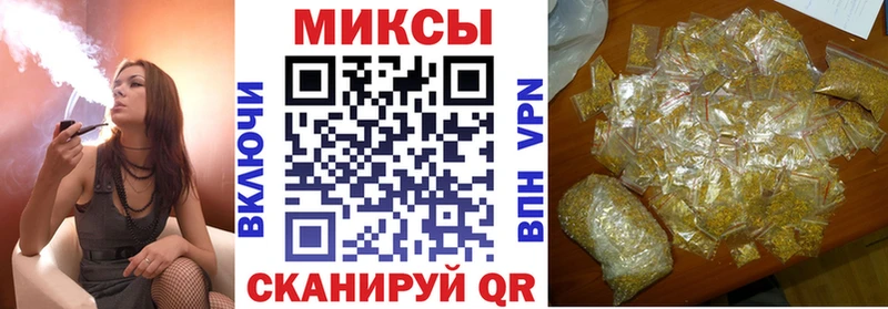БУТИРАТ BDO  Мариинский Посад 