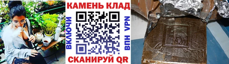 KRAKEN ONION  Мариинский Посад  ГАШИШ VHQ 