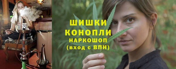 наркотики Гусиноозёрск