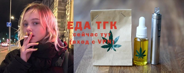 наркотики Гусиноозёрск