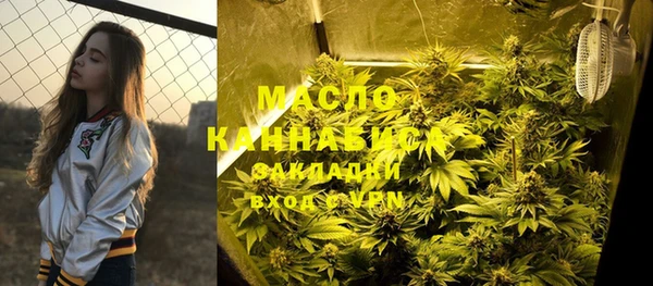 наркотики Гусиноозёрск