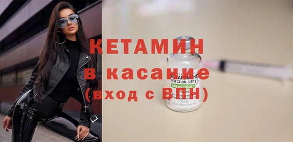 марихуана Гусь-Хрустальный