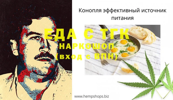 наркотики Гусиноозёрск
