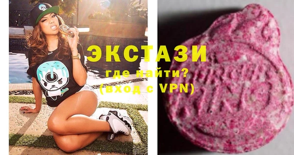 наркотики Гусиноозёрск