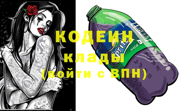 марихуана Гусь-Хрустальный