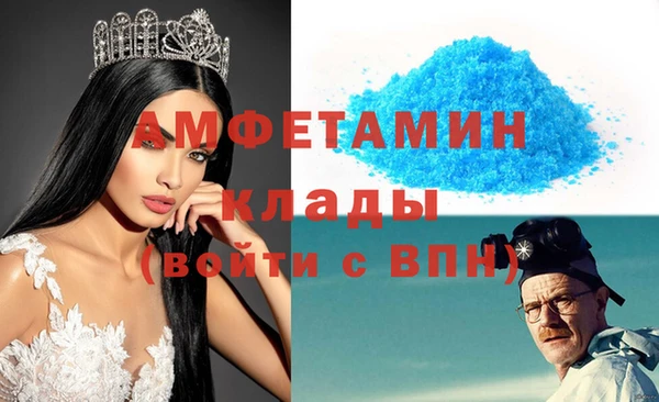 наркотики Гусиноозёрск