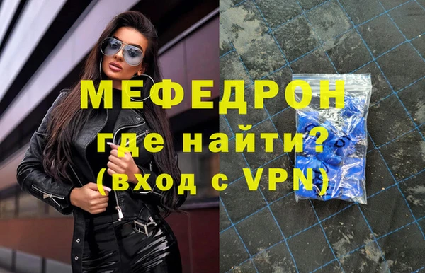 наркотики Гусиноозёрск