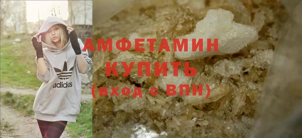 марихуана Гусь-Хрустальный