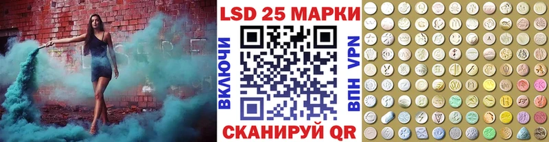 Марки N-bome 1,8мг  продажа наркотиков  Мариинский Посад 