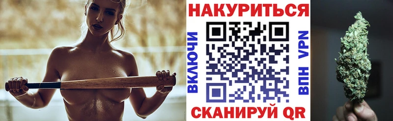 Бошки марихуана марихуана  KRAKEN tor  Мариинский Посад 